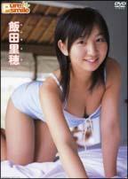 のサムネイル画像
