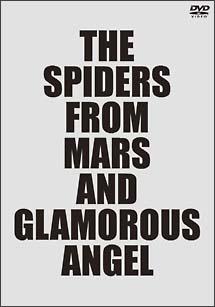 THE SPIDERS FROM MARS AND GLAMOROUS ANGEL のサムネイル画像