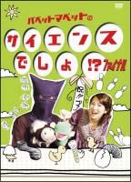 のサムネイル画像