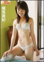 のサムネイル画像