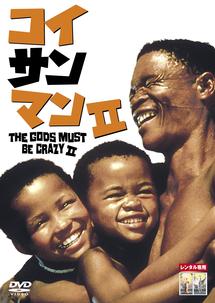 のサムネイル画像