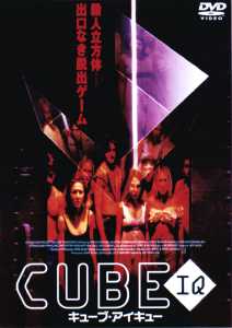 CUBE IQ のサムネイル画像