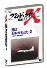 のサムネイル画像