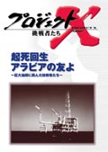 のサムネイル画像