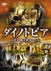 のサムネイル画像