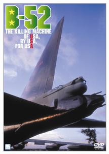 B-52 のサムネイル画像