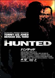ハンテッド THE HUNTED のサムネイル画像