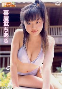のサムネイル画像