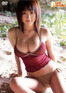 のサムネイル画像