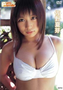 のサムネイル画像