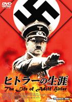 ヒトラーの生涯 The Life of Adolf Hitler のサムネイル画像