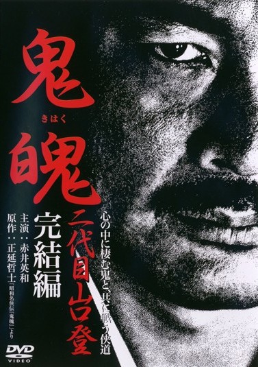 のサムネイル画像