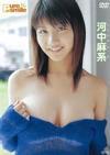 のサムネイル画像