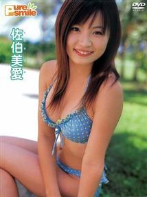 のサムネイル画像