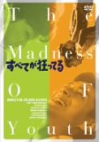 のサムネイル画像