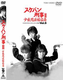 のサムネイル画像