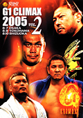 G1 CLIMAX 2005 2 のサムネイル画像