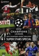 UEFAチャンピオンズリーグ 2004/ 2005 スーパースターズ のサムネイル画像