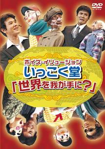 のサムネイル画像