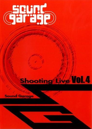 Sound Garage Shooting Live 4 のサムネイル画像