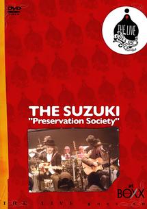 THE SUZUKI@BOXX のサムネイル画像