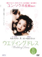 のサムネイル画像