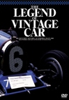 THE LEGEND OF VINTAGE CAR のサムネイル画像