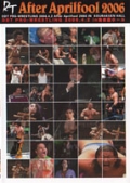 DDTプロレス After Aprilfool 2006 -2006.4.2 in のサムネイル画像