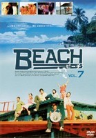 BEACH のサムネイル画像