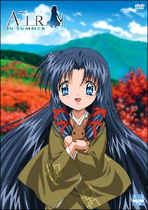 AIR IN SUMMER 特別編 前編・後編セット のサムネイル画像