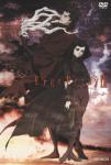 Ergo Proxy のサムネイル画像