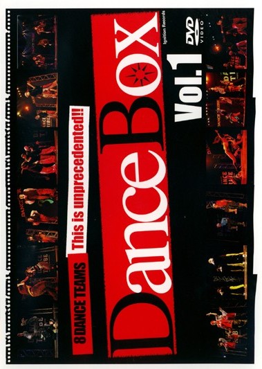 DANCE BOX のサムネイル画像