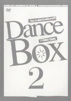 DANCE BOX 2 のサムネイル画像