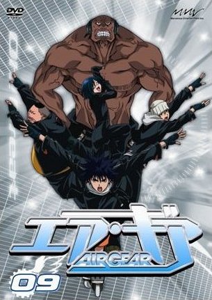 AIR GEAR のサムネイル画像