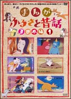 のサムネイル画像