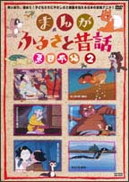 のサムネイル画像