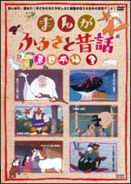 のサムネイル画像