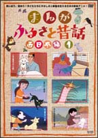 のサムネイル画像
