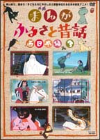 のサムネイル画像