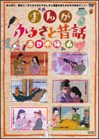 のサムネイル画像