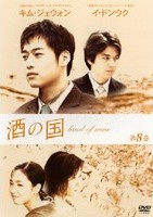 のサムネイル画像