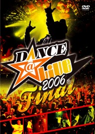 Dance@Live2006 Final House、HipHopのソロバトルを制するものは! のサムネイル画像