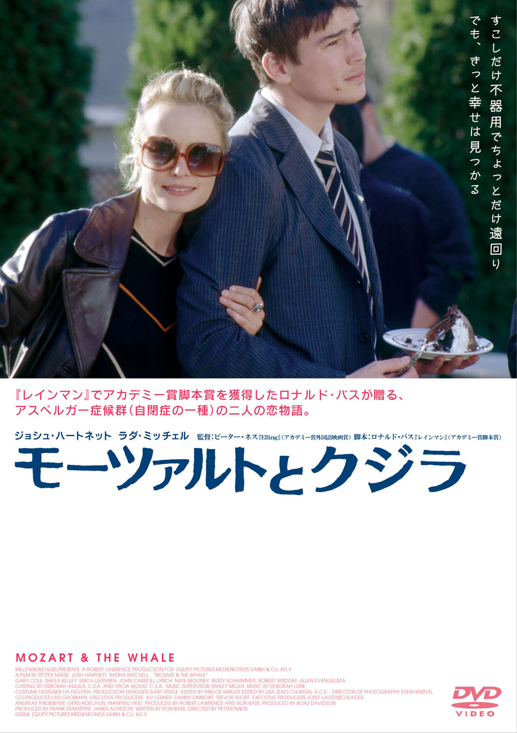 のサムネイル画像