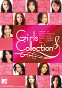 Girls Collection 1 のサムネイル画像