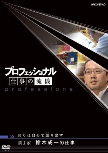 のサムネイル画像