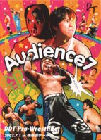 DDTプロレス Audience -2007.7.1 in 後楽園ホール 7 のサムネイル画像