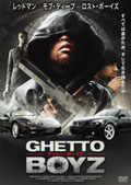 GHETTO BOYZ のサムネイル画像