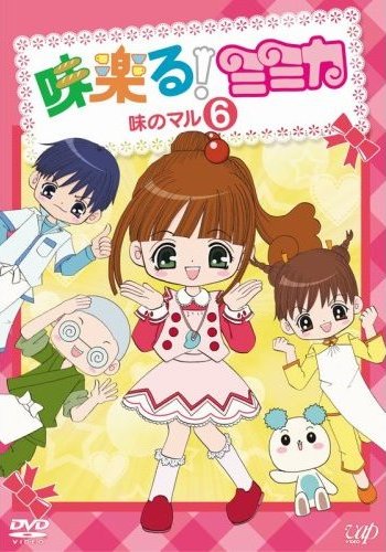 のサムネイル画像