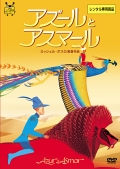 のサムネイル画像
