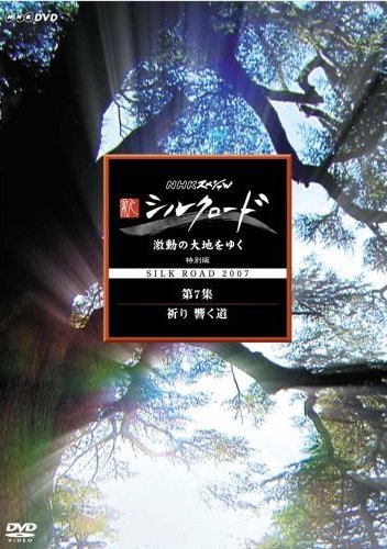 のサムネイル画像